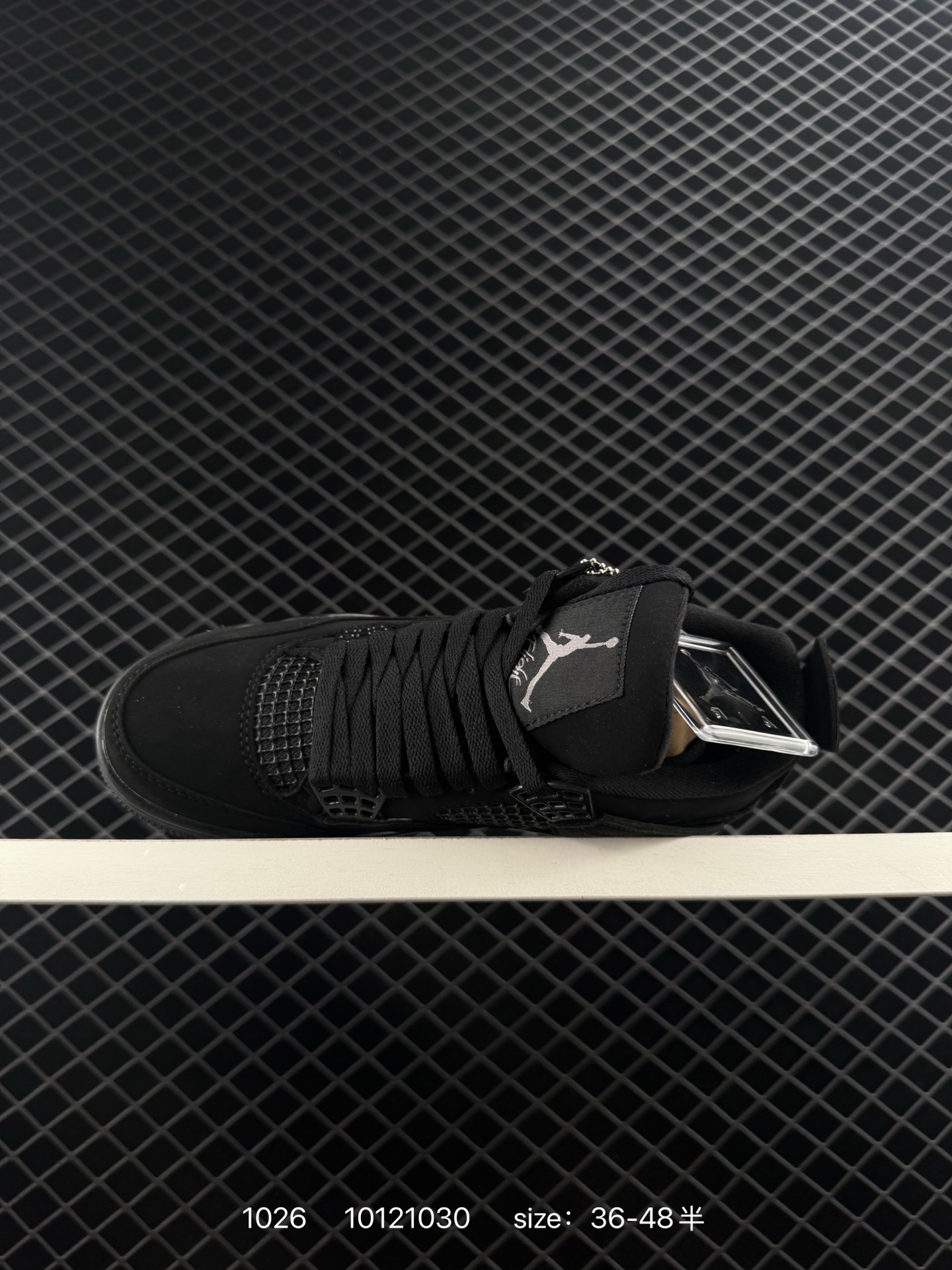 Air Jordan AJ4 Retro